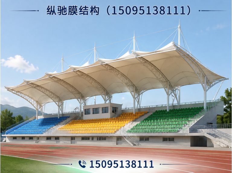 诸城市膜结构景观展示图
